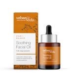 Urban Veda Soothing Facial Oil | For Dry, Sensitive and Mature Skin | Avocado oil & Rosehip Oil for face |Calming, Nourishing & Brightening | Natural Face oil with Bio Oil | Vitamin A Oil | 30 ML