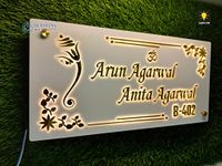 iCreations® Custom Acrylic Nameplate with LED Lights for Home Entrance (8 x 16 Inch)