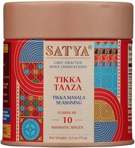Satya Blends Indian Seasoning - Tikka Taaza, Tomato, Smoky, Vegan, Gluten Free, Farm to Spice, Low Soduim, Dye Free, Women Owned, Minority Owned (2.5oz)