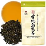 Japanese Oolong tea loose leaf,100% authentic made in Japan, (100g)【YAMASAN】