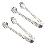 Yardwe 2Pcs Ice Tong Pom Tongs Small Sugar Tongs Stainless Steel Mini Tongs Vintage Rose Design Anti-Skid Foods Clips for Christmas Party Kitchen Serving Cooking Ice Cube BBQ Salad Buffet