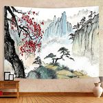 Japanese Tapestry Wall Hanging, Asian Anime Art Cherry Blossom Floral Black Red Wall Decor Tapestries, Chinese Landscape Tapestry for Bedroom Living Room College Dorm, Wall Posters 60X40 Inches