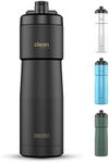 The Clean Hydration Co Insulated Bike Water Bottle | Easy Clean Nozzle, Easy Squeeze | Cycling Running Fitness Water Bottle | Gym Sport Bottle | Sport 23 Oz | Matte Black (Black) (Black, 23 Oz)