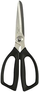 Kai Shun Kai Select 100 Kitchen Scissors, Stainless Steel, DH6002