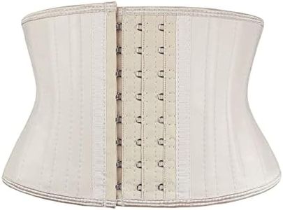 Atbuty Super Short Torso Waist Trainers Cincher Corset Tummy Shaper Slimming Latex Trimmer Girdle, Beige (7'' Short Torso, 25 Steel Bones), Large