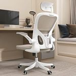 Monhey Ergonomic Office Chair, Office Chair with Lumbar Support & Headrest & Flip-up Arms Height Adjustable Rocking Home Office Desk Chairs Swivel High Back Computer Chair Warm Taupe Mesh Study Chair