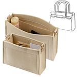 2Pcs Felt Purse Organizer Insert with Zipper, EsLuker.ly Premium Microfiber Handbag Shaper Tote Bag Organiser Insert Fit Toiletry Pouch 26 19 - Large&Small, Khaki