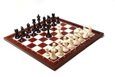 Playminds All 21" X 21" Tournament Size Wooden Laminated Chess Board With Fide Standard Chess Coins & Extra Queens