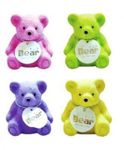 AK Store Cute Teddy Bear Pencil Erasers with Sharpeners Backpack Style for Kids Birthday Party Return Gift (Multicolors, Pack of 4)