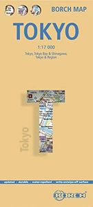 Laminated Tokyo Map by Borch (English Edition): Tokyo, Tokyo Bay & Shinagawa, Tokyo & Region
