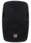 Rockville SPG84 8-Inch Passive 400w DJ PA Speaker Abs Lightweight Cabinet 4 Ohm