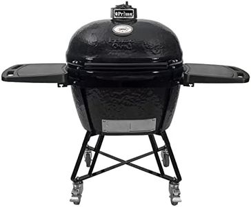 Primo Oval
