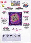 Electronic Game, Rainbow
