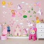 decalmile Princess Unicorn Wall Stickers Fairy Castle Wall Decals Baby Nursery Girls Bedroom Wall Decor