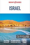 Insight Guides Israel (Travel Guide with Free eBook) (Insight Guides Main Series, 337)