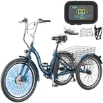 MOONCOOL Electric Tricycle for Adul