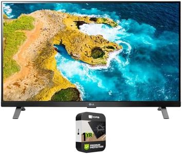 LG 27LQ625S-PU 27 inch Class LED Full HD Smart TV with webOS Bundle with 1 YR CPS Enhanced Protection Pack