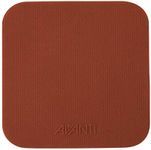 Avanti Silicone Jar Opener Brown