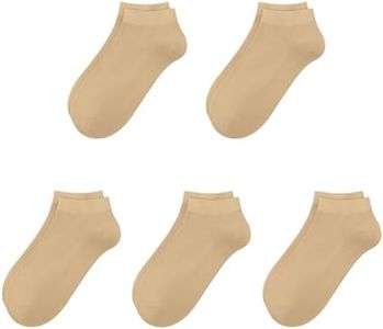 SERISIMPLE Viscose Bamboo School Socks Ankle Super Soft Kids Socks Stretch Cuffs Athletic Socks Odor Resistant Anti-odor 5 Pairs (Large, Beige)