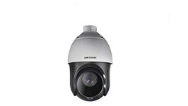 HIKVISION DS-2DE4425IW-DE IP 4MP PTZ Camera Outdoor 25x IR 100m POE/12 VDC