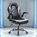 OLIXIS Big and Tall Office Desk Leather Gaming Computer Chair with Adjustable Swivel Task and Flip-up Arms for Adults,Teens