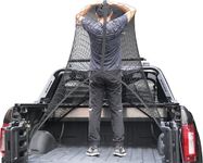 SENYAZON Highly Elastic Cargo Net, Simple Truck Bed Cargo Mesh Organizer, Suitable for Daily Light Loads of Trucks, 4'x4' Stretches to 7'x7' (Single Layer)