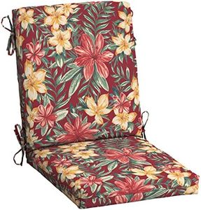 Arden Selections Outdoor Dining Chair Cushion 20 x 20, Rain-Proof, Fade Resistant 20 x 20, Ruby Clarissa