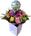 Born To Shine Fresh Flower Bouquet Next-Day Delivery Prime, Congratulations on the Baby Boy, Best Flower Gift with Next-Day Delivery and Hand-Tied Baby Boy Balloon.