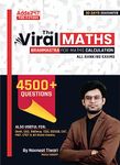 The Viral Maths | Brahmastra for Maths Calculation (English Printed Edition) By Adda247