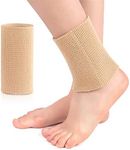 seaNpem Ice Skating Ankle Gel Prote