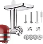 Stainless Steel Meat Grinder Attach