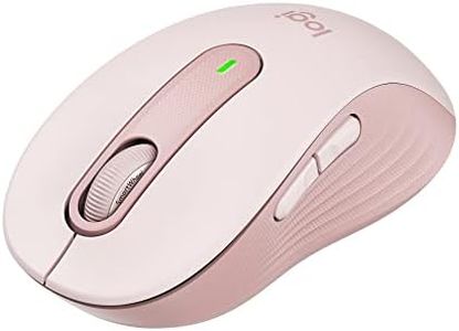 Logitech S