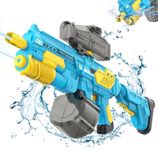 EagleGrove Electric Water Gun with 