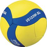 Mikasa VS123W-SL Super Light Indoor Training Volleyball - Official Size 5