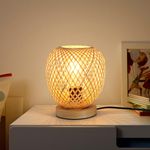 Schindora Bamboo Braided Bedside Lamps,Boho Desk Lamp Wooden Base Handmade Creative E27 Decorative Table Lamp for Bedroom Dining Room Wedding Party Indoor Outdoor Gift Garden Balcony