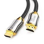 T Tersely HDMI 2.1 Cable 1m Certifi