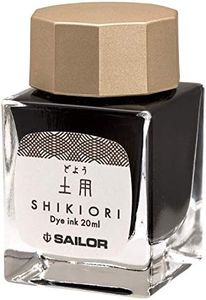 Sailor Fountain Pen, Bottled Ink, Four Seasons, Dream of Sixteen Nights, Earth, 13-1008-206