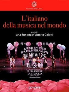 L'italiano della musica nel mondo