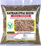 3V PRODUCTS: Sathakuppai Seeds 250Gram|Dill Seeds|Suwa Seeds|Anthem Graveolens Seeds