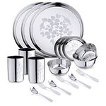 LiMETRO STEEL Stainless Steel Solid Dinner Set (Set of 18)