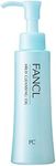 Fancl Mild Cleansing Oil 120m