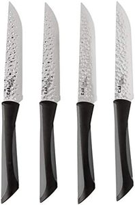 Kai AB7075 Luna 4-Piece Steak Knife Set