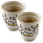 Authentic MIno Ware Japanese Tea Cups Yunomi Mug, Japanese Poem Owl Design Gray Lucky Charms, Ceramics 6.4 fl.oz Set of 2