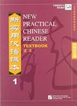 New Practical Chinese Reader Textbook 1