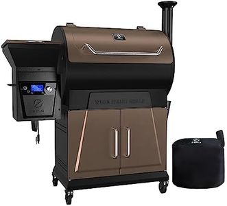 Z GRILLS 2