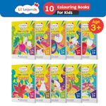 Oswaal Lil Legends Books of Copy Colouring (Set of 10 Books), For Kids, To Learn About Vegetables, Transport, Shapes, Numbers, Fruits, Flowers, Clothes, Birds, Animals & Alphabets; Age 3+