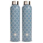 EB-Everything Beautiful Stainless Steel Water Bottle 1 Litre Pack of 2 Leakproof Office Fridge Gym Dance Travel School Home Refrigerator For Kids Men Women Girls and Boys (1L, Smooth Grey Moroccan)