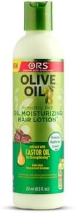 ORS Olive Oil Incredibly Rich Oil Moisturizing Hair Lotion