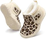 QFH Baby Winter Shoes Infant Shoes 