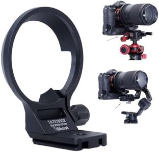 iShoot Tripod Mount Ring Lens Collar Compatible with Tamron 70-180mm f/2.8 Di III VC VXD G2 A065 E-Mount, Support Holder Bracket Arca-Swiss Fit Quick Release Plate for Arca Fit Head Clamp & Stabilizer